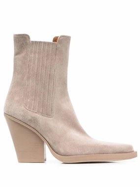 Casual Footwear Dallas Boot in Koala Suede