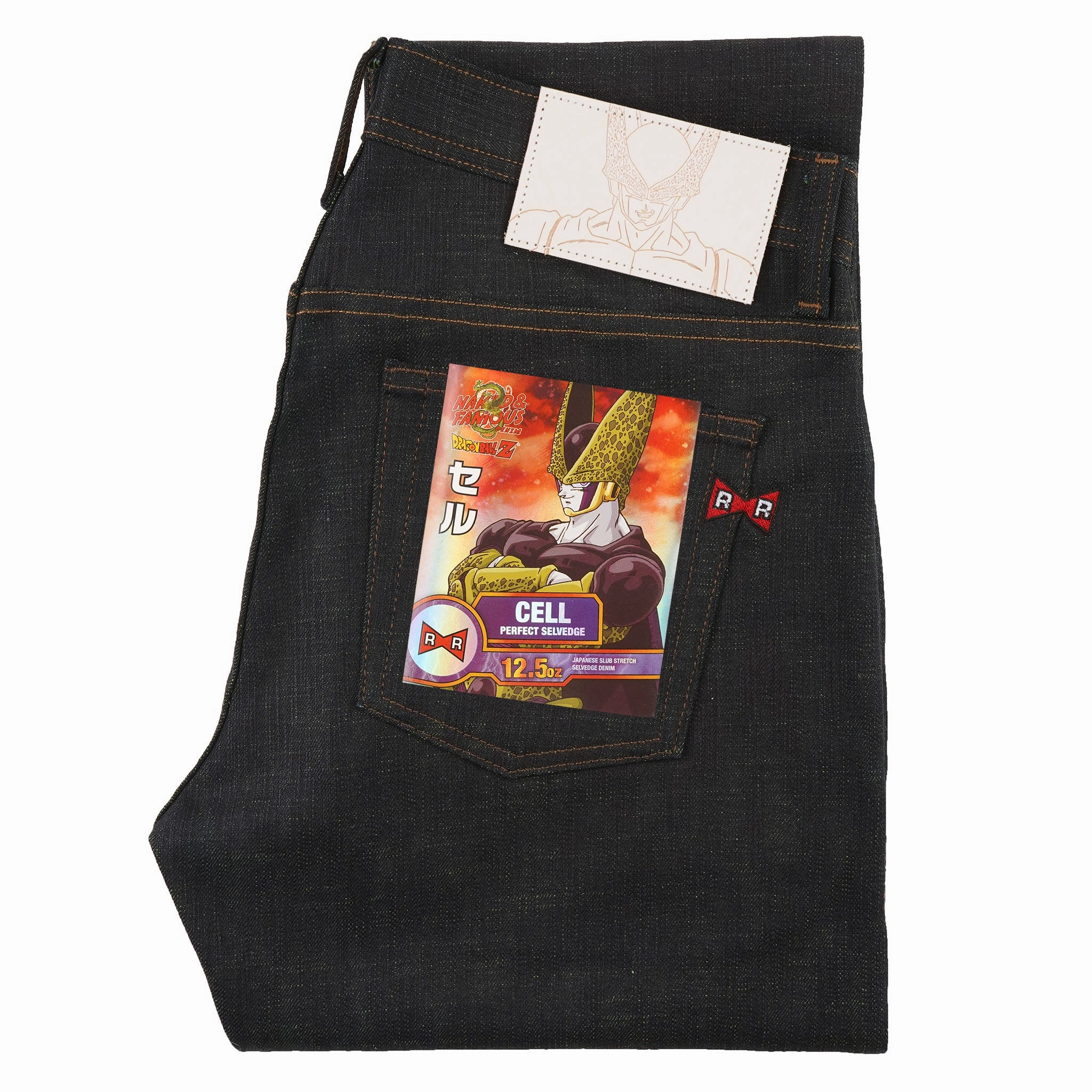Reliable Choice Daily Essential Weird Guy - Cell Perfect Selvedge