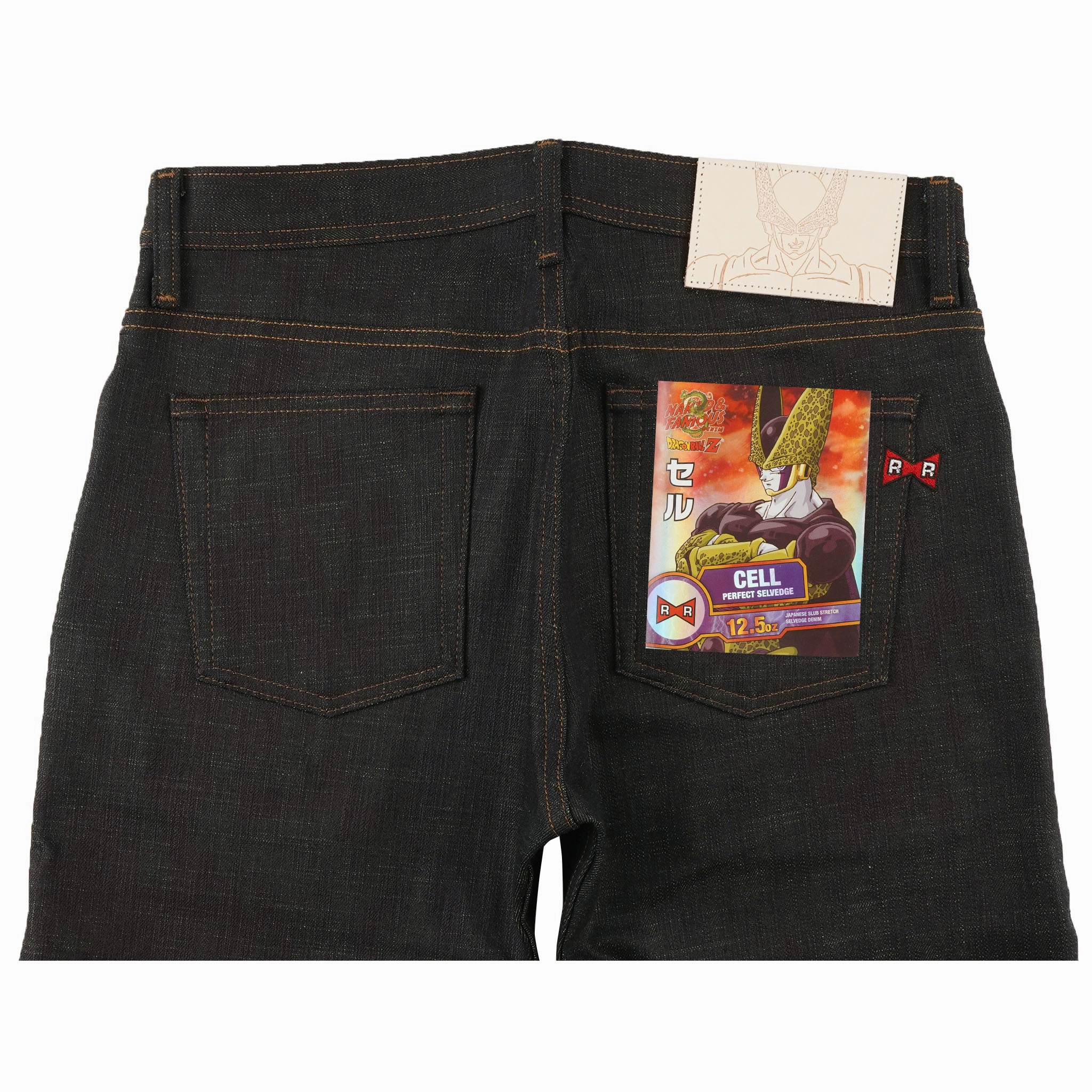 Sustainable Beach Day Fitted Comfort Weird Guy - Cell Perfect Selvedge