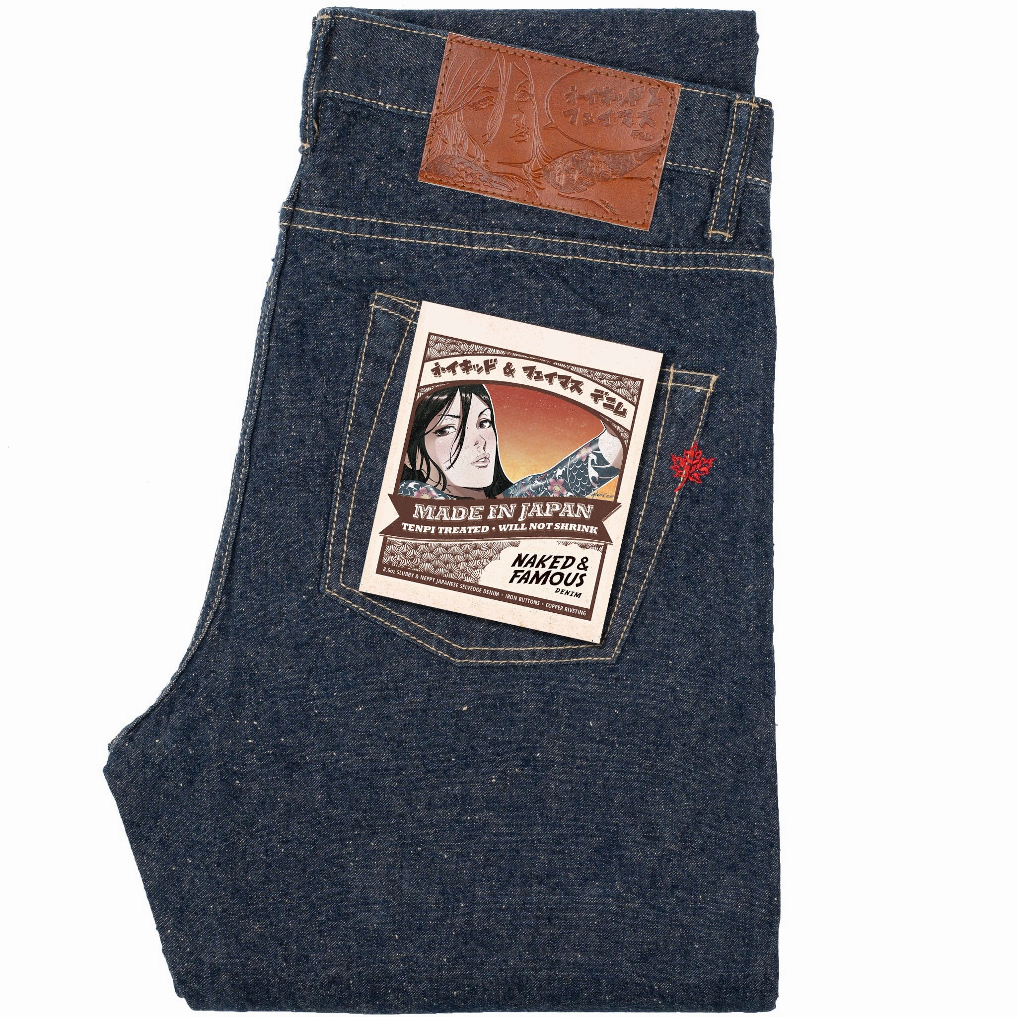 Durable Build Everyday Gym Ready Super Guy - MIJ14 - Haru Kaze Selvedge