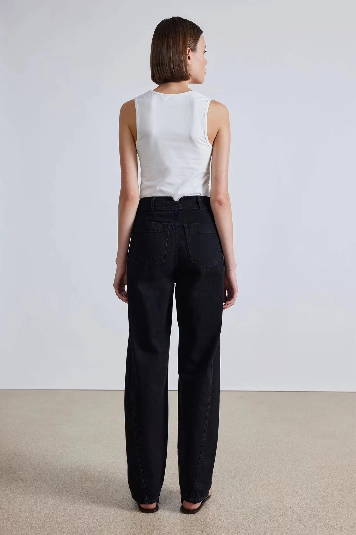 Meridian Jean Formal City Walk Party Look