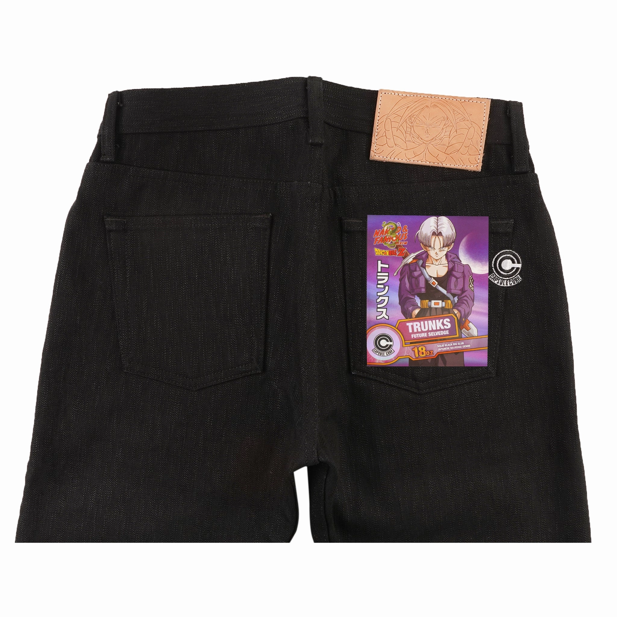 Weird Guy - Trunks Future Selvedge All Fit Design