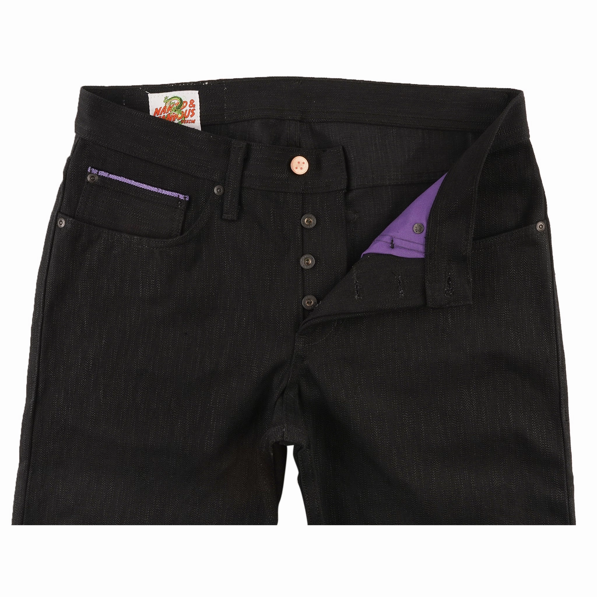 Friction Free Inner Lining Weird Guy - Trunks Future Selvedge